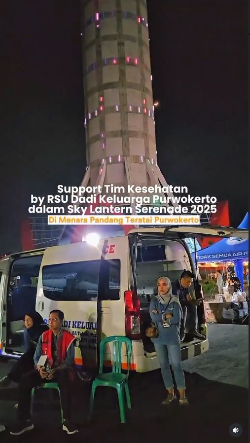 Sky Lantern Serenade 2025
