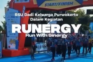 RUNERGY RUNERGY